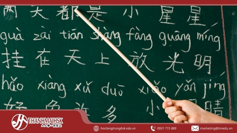 btieng-trung-quoc-co-may-loai