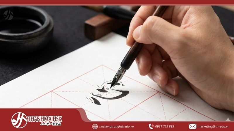 ccach-hoc-214-bo-thu-tieng-trung