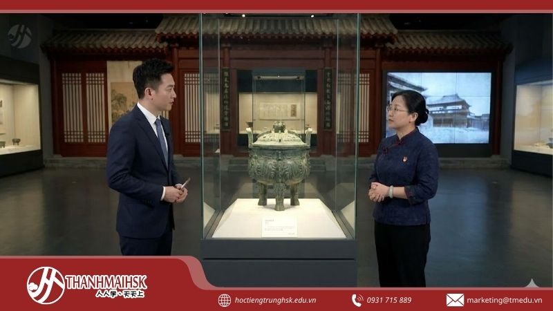 cchuong-trinh-giai-tri-trung-quoc-noi-bat