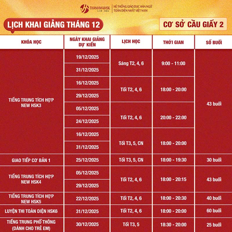 lich-khai-giai-giang-thang-12-cau-giay-2