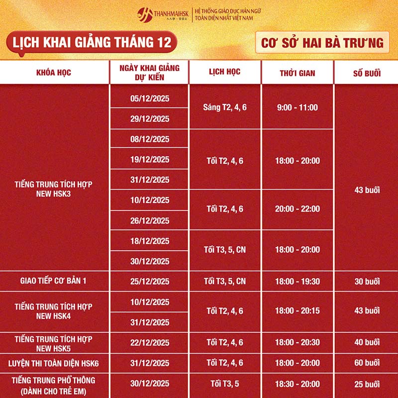 lich-khai-giai-giang-thang-12-hai-ba-trung