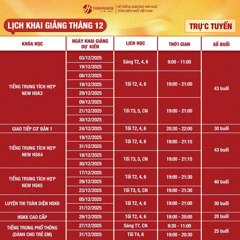 lich-khai-giai-giang-thang-12-truc-tuyen