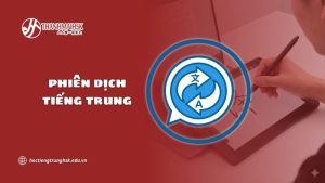 phien-dich-tieng-trung