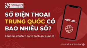 so-dien-thoai-trung-quoc-co-bao-nhieu-so