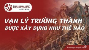 van-ly-truong-thanh-duoc-xay-dung-nhu-the-nao