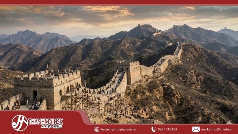 acac-trieu-dai-trung-quoc