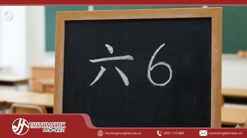 aluc-la-so-may-trong-tieng-trung