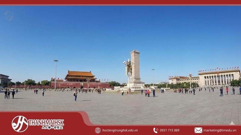 aquang-truong-thien-an-mon