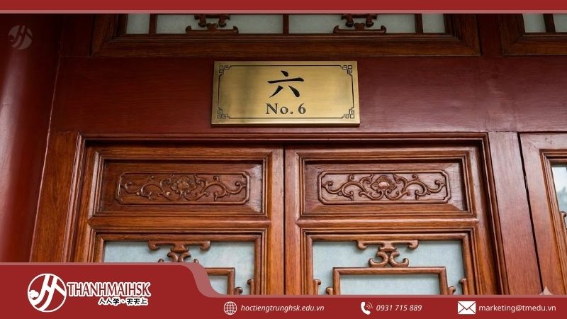 bluc-la-so-may-trong-tieng-trung