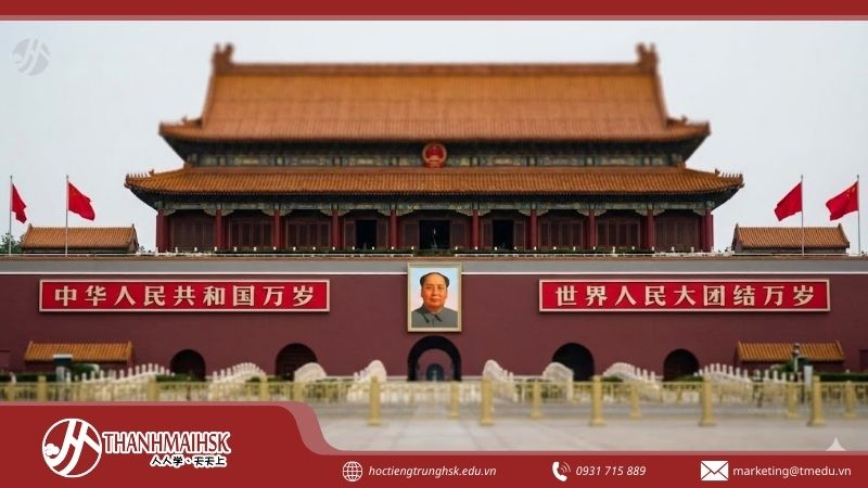 bquang-truong-thien-an-mon