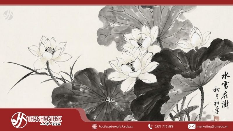 cbach-lien-hoa-la-gi