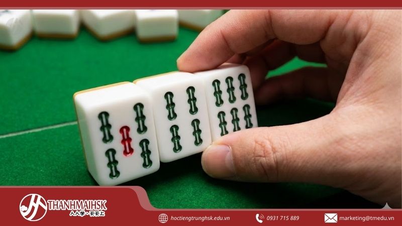 cluc-la-so-may-trong-tieng-trung