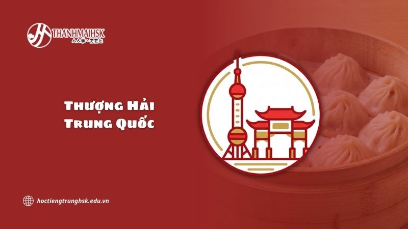 Thượng Hải Trung Quốc và vị thế đặc biệt tại châu Á