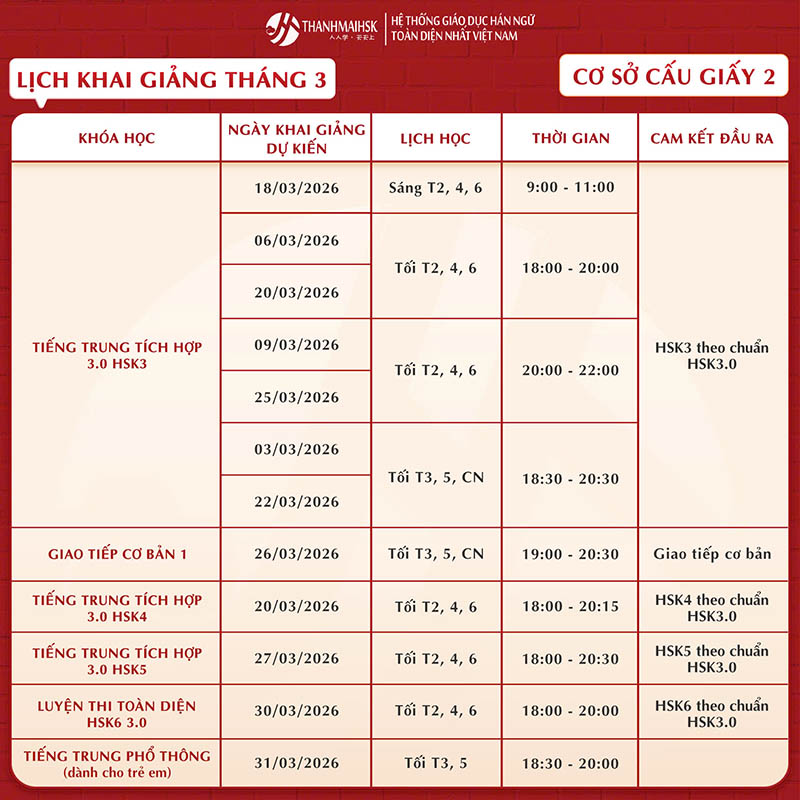 lich-khai-giang-thang-3-cau-giay-2
